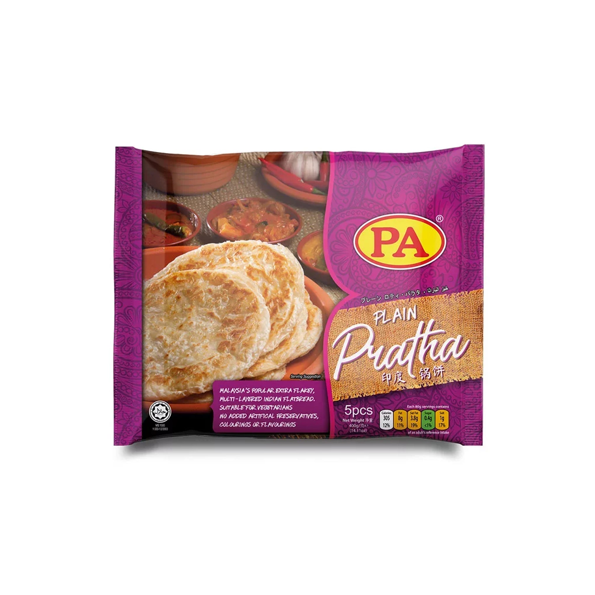 Plain Roti Pratha 5's x 80g