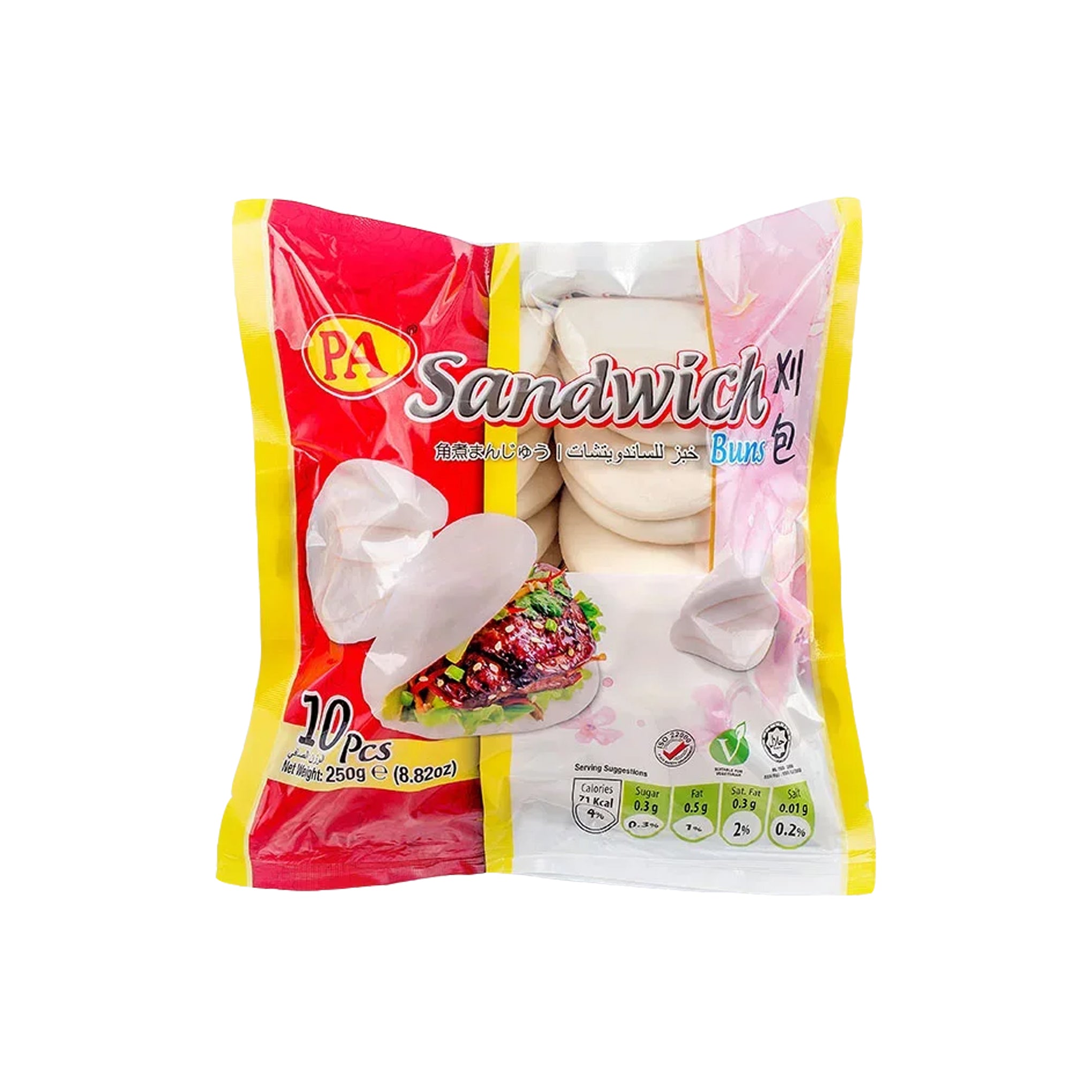 Sandwich Buns 10's x 25g