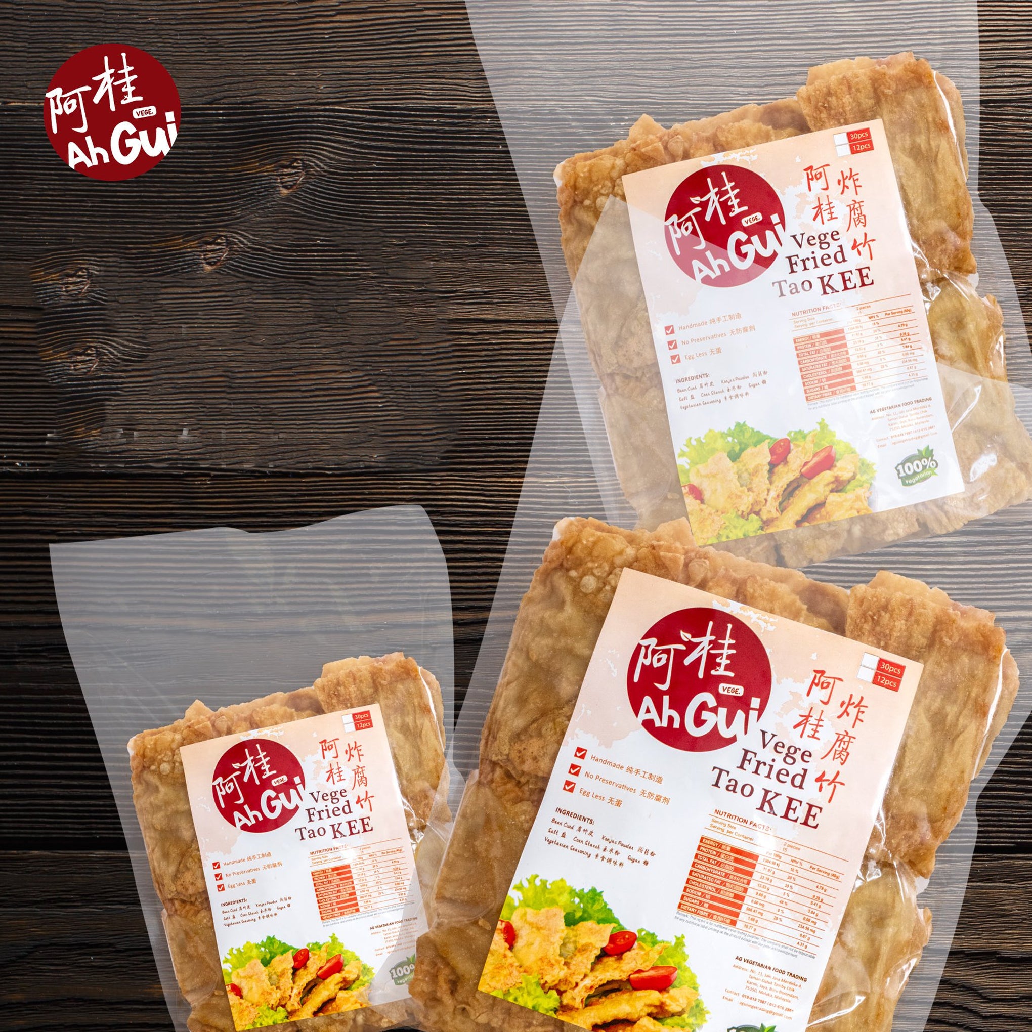 Vege Fried Tao Kee 400g (12pcs)