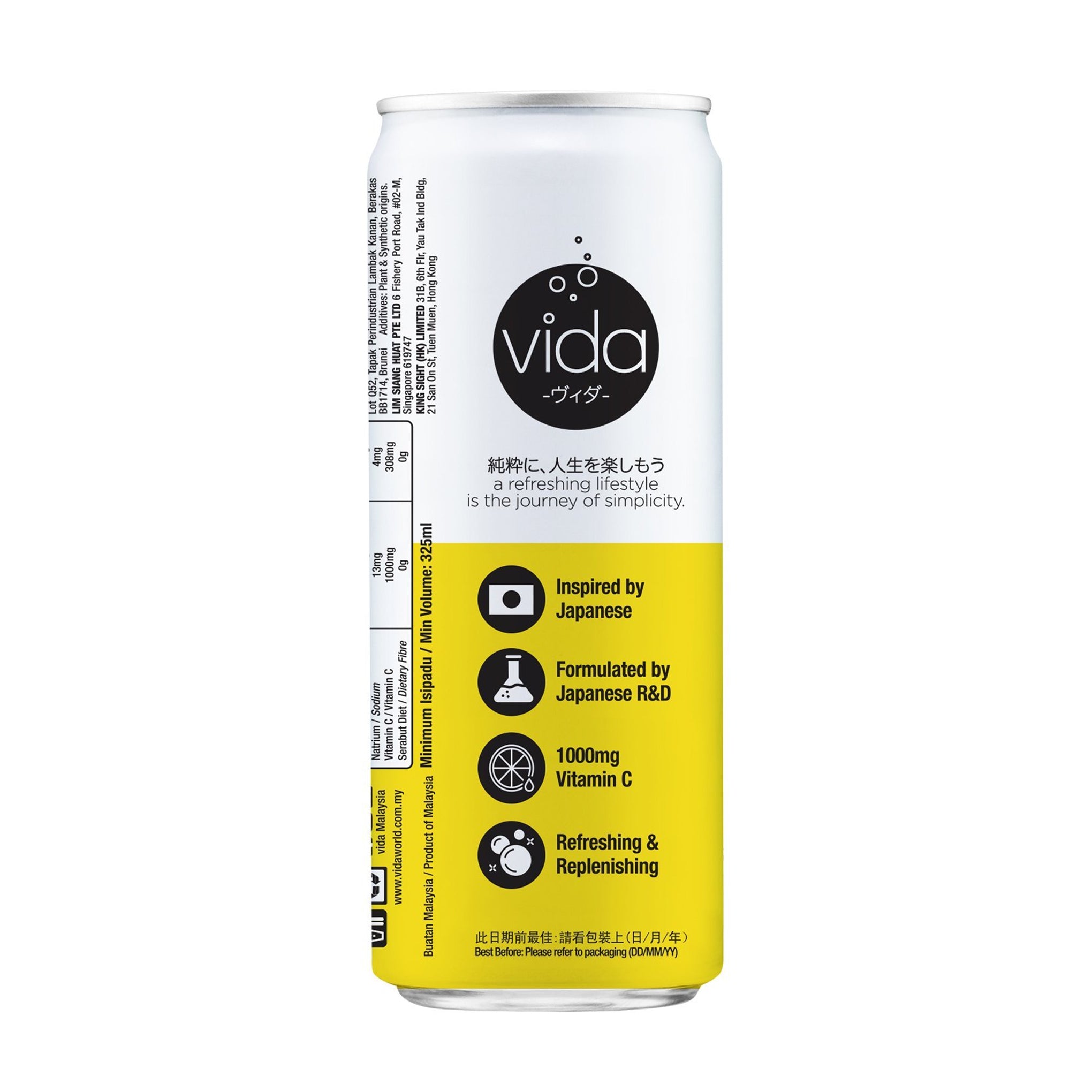 Vitamin C Sparkling Lemon Flavoured Drink 325ml
