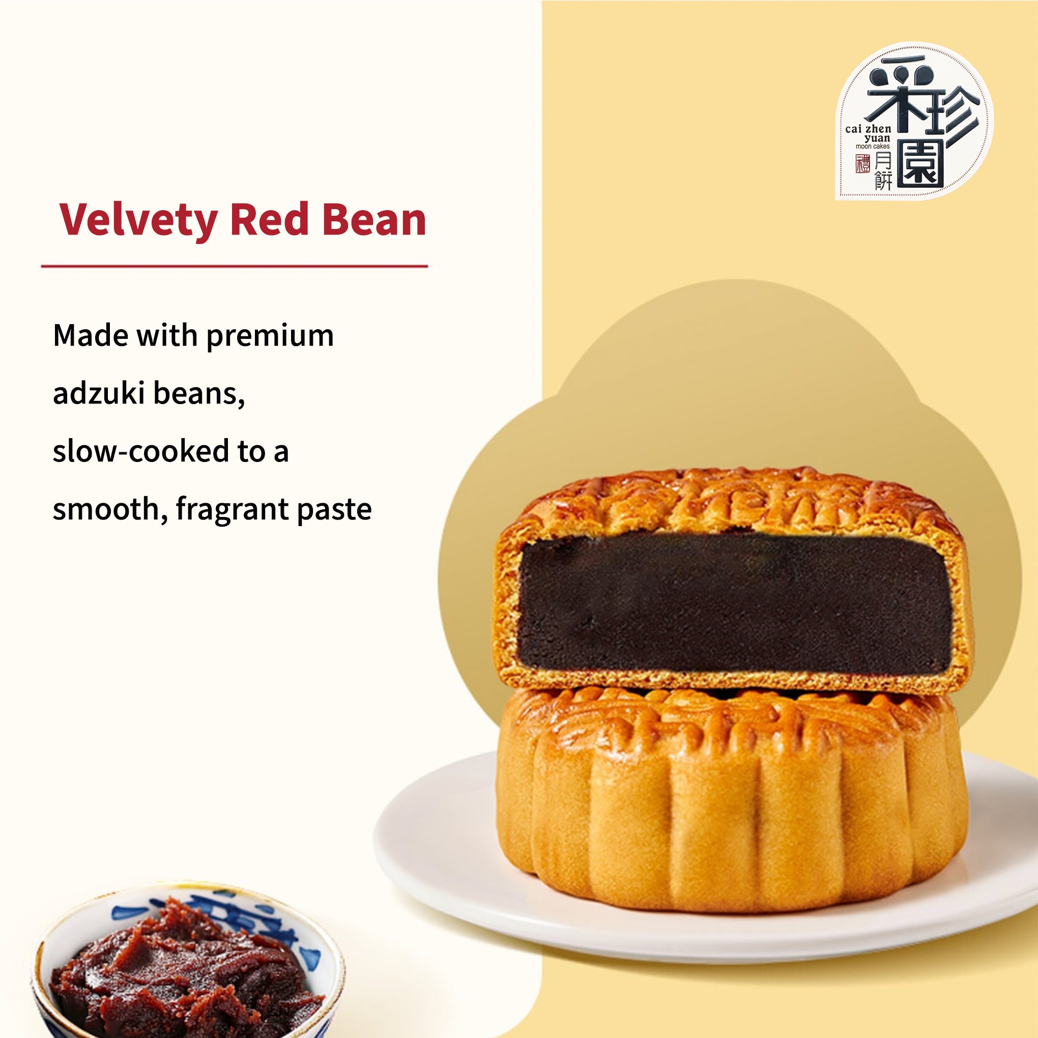 Red Bean Mini-Cake 180g