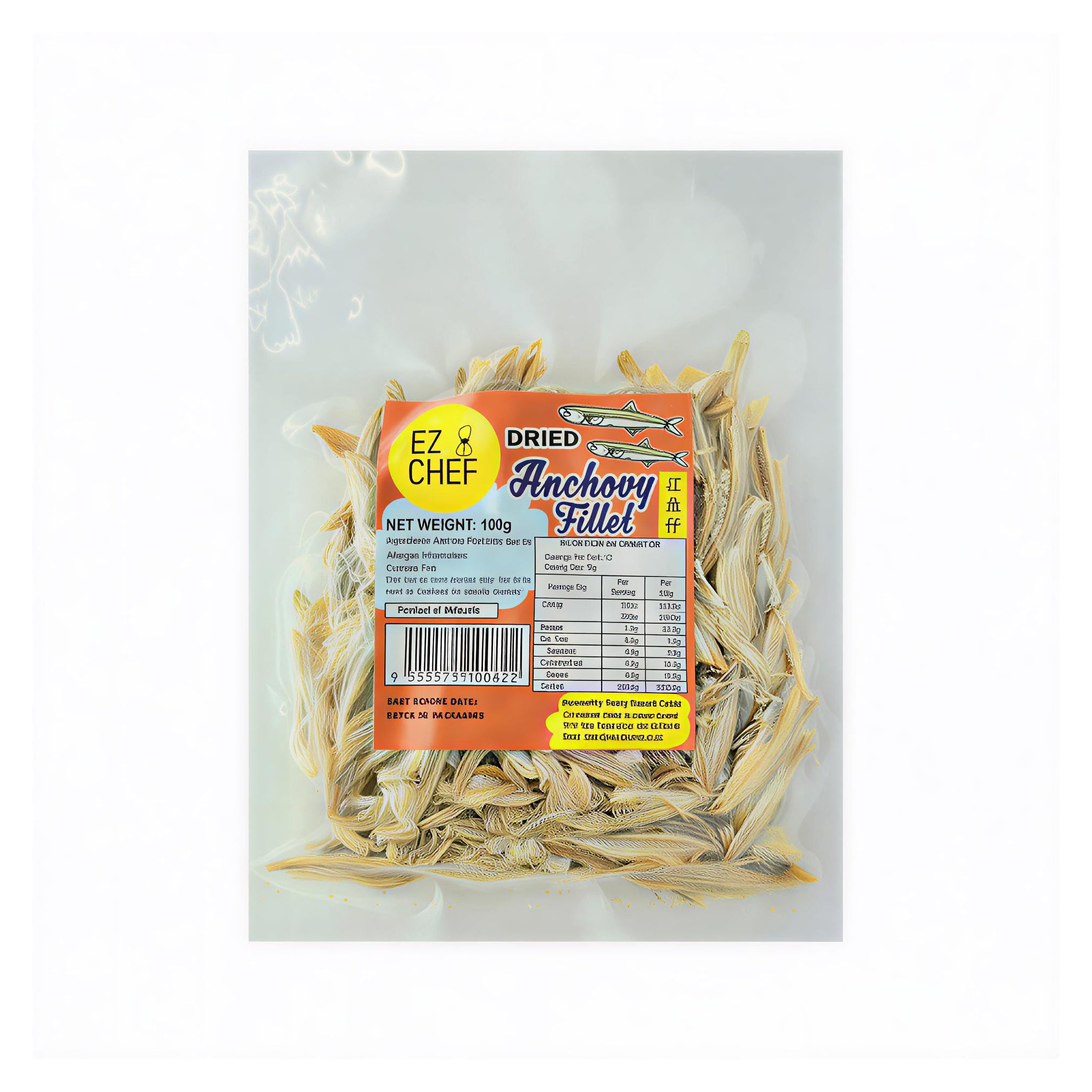 Anchovy Fillets 100g