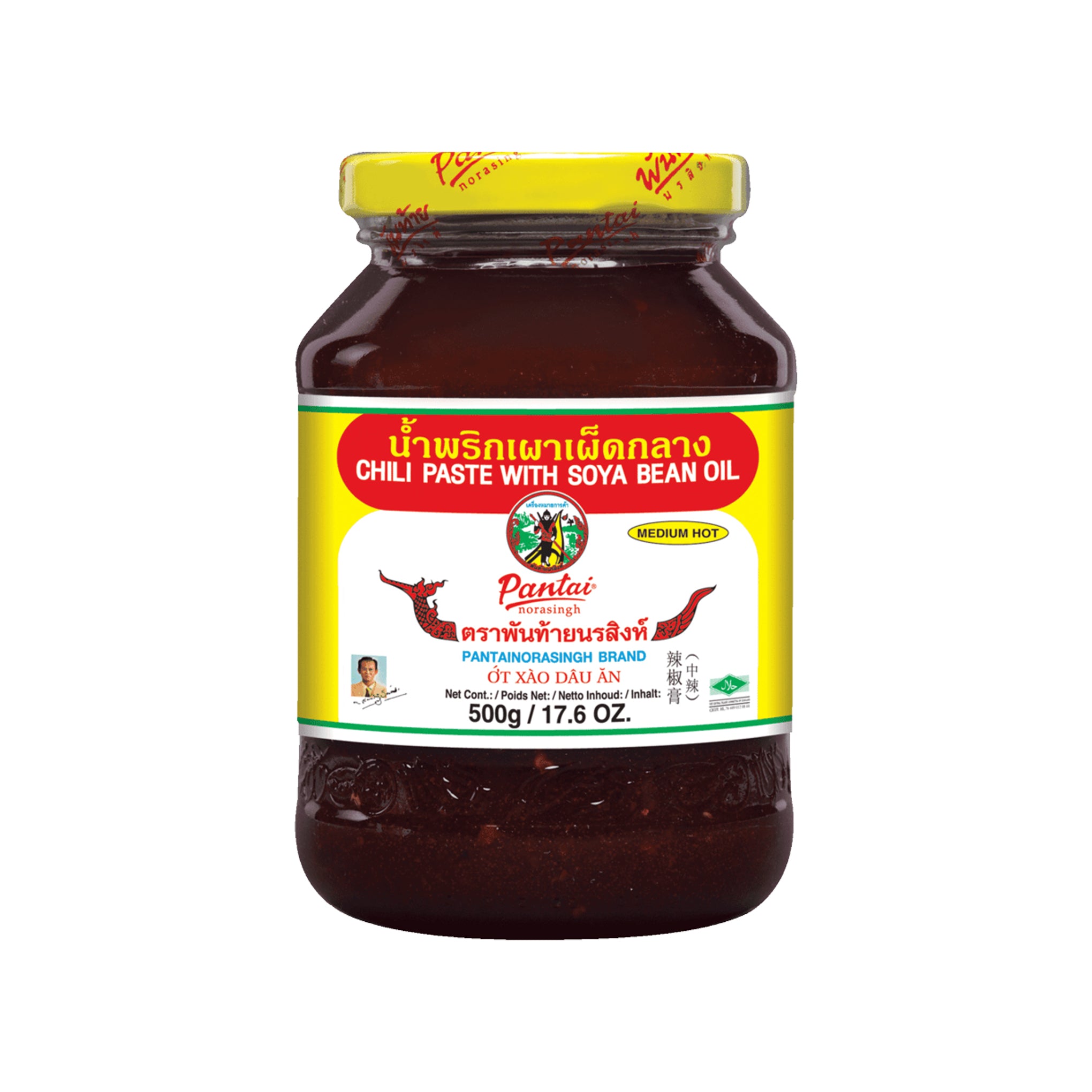 Chilli Paste In Oil Mild 500g