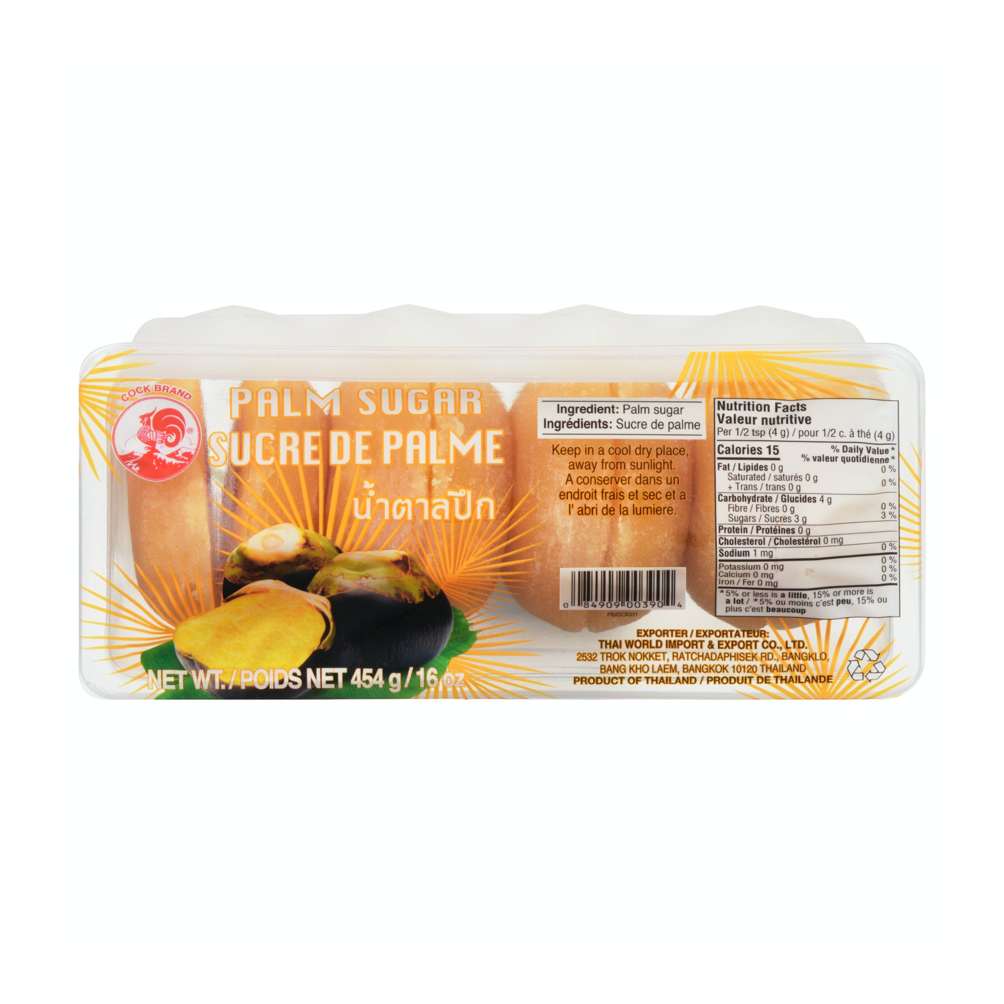 Palm Sugar 454g