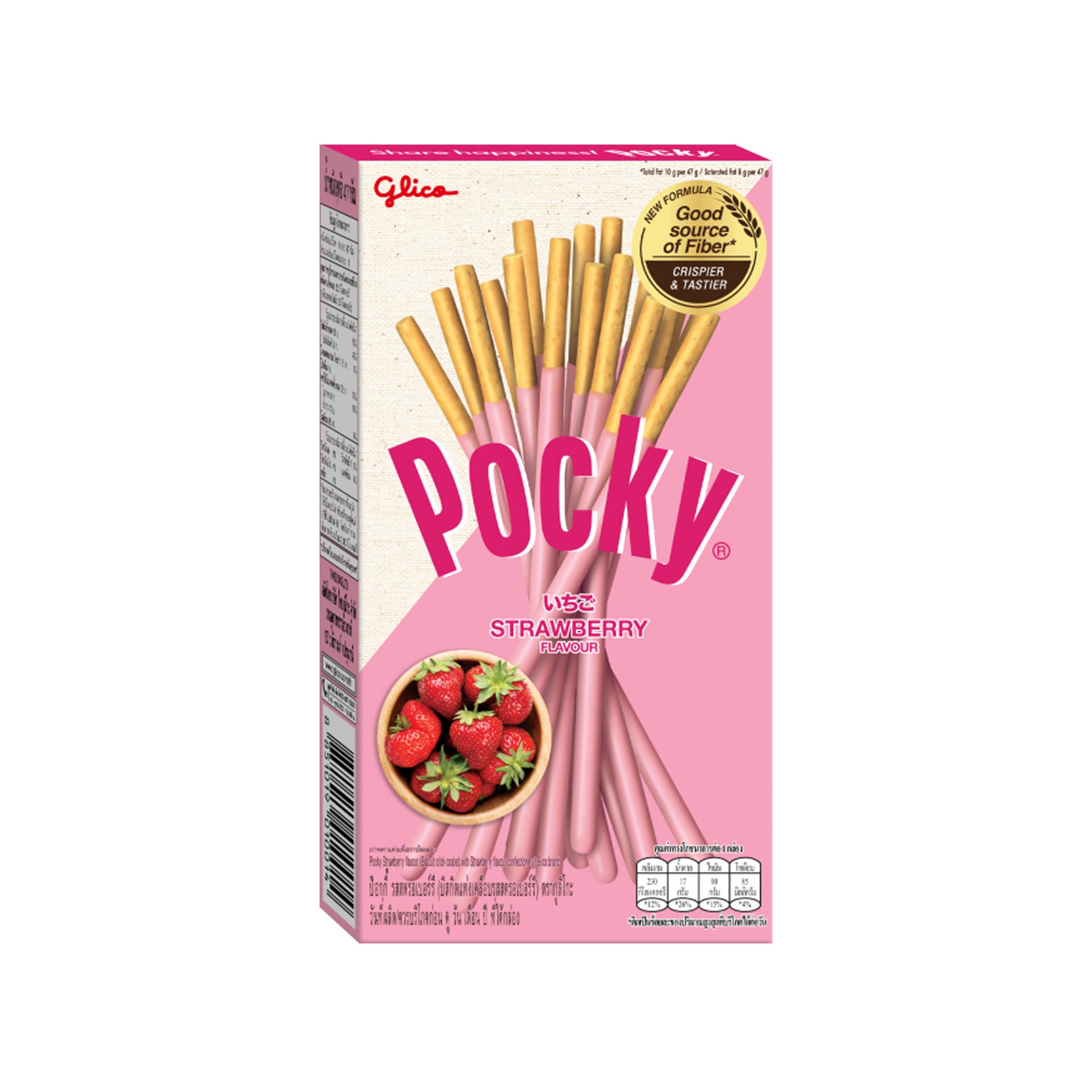 Pocky Strawberry 47g