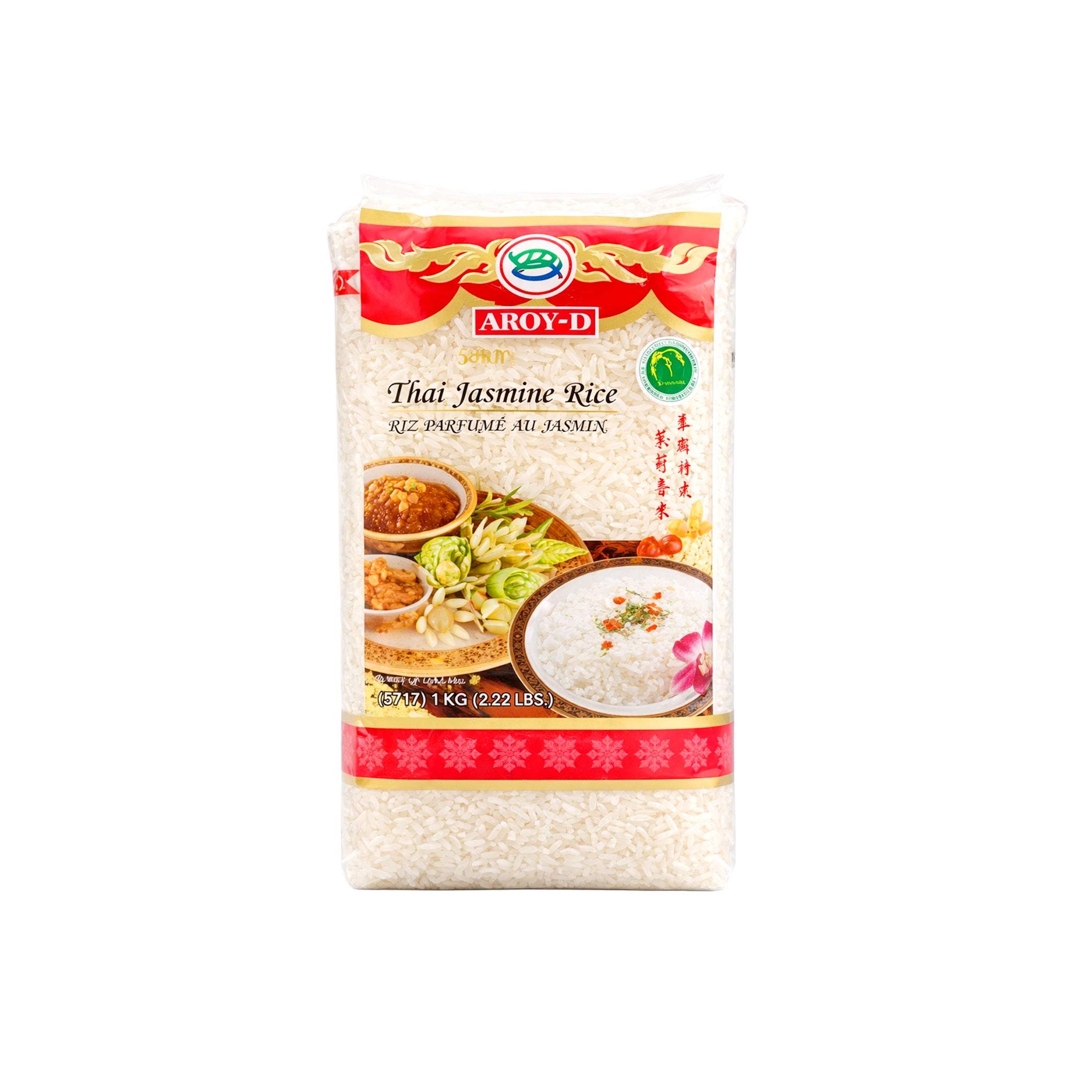 Thai Jasmine Rice 1kg