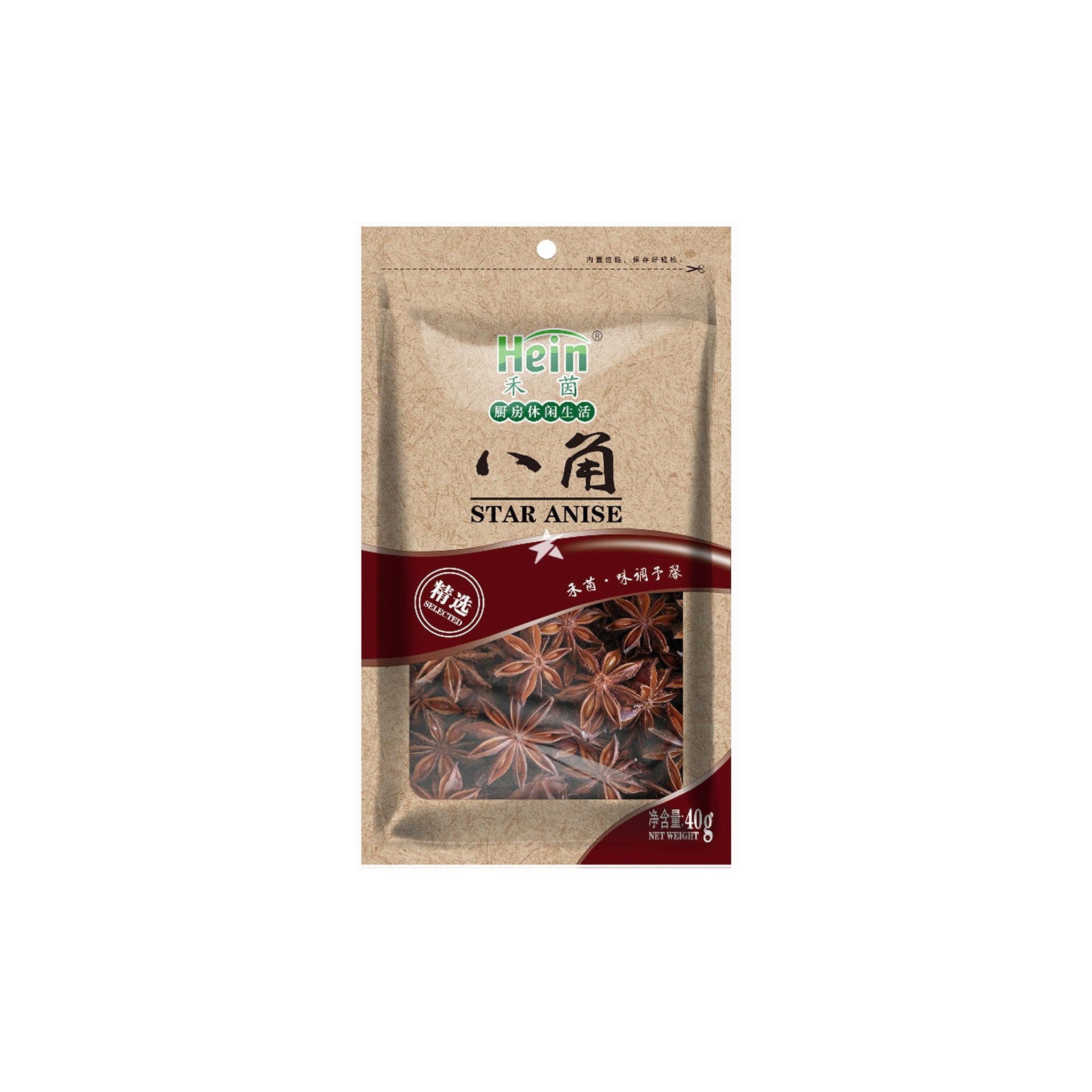 Star Anise 40g