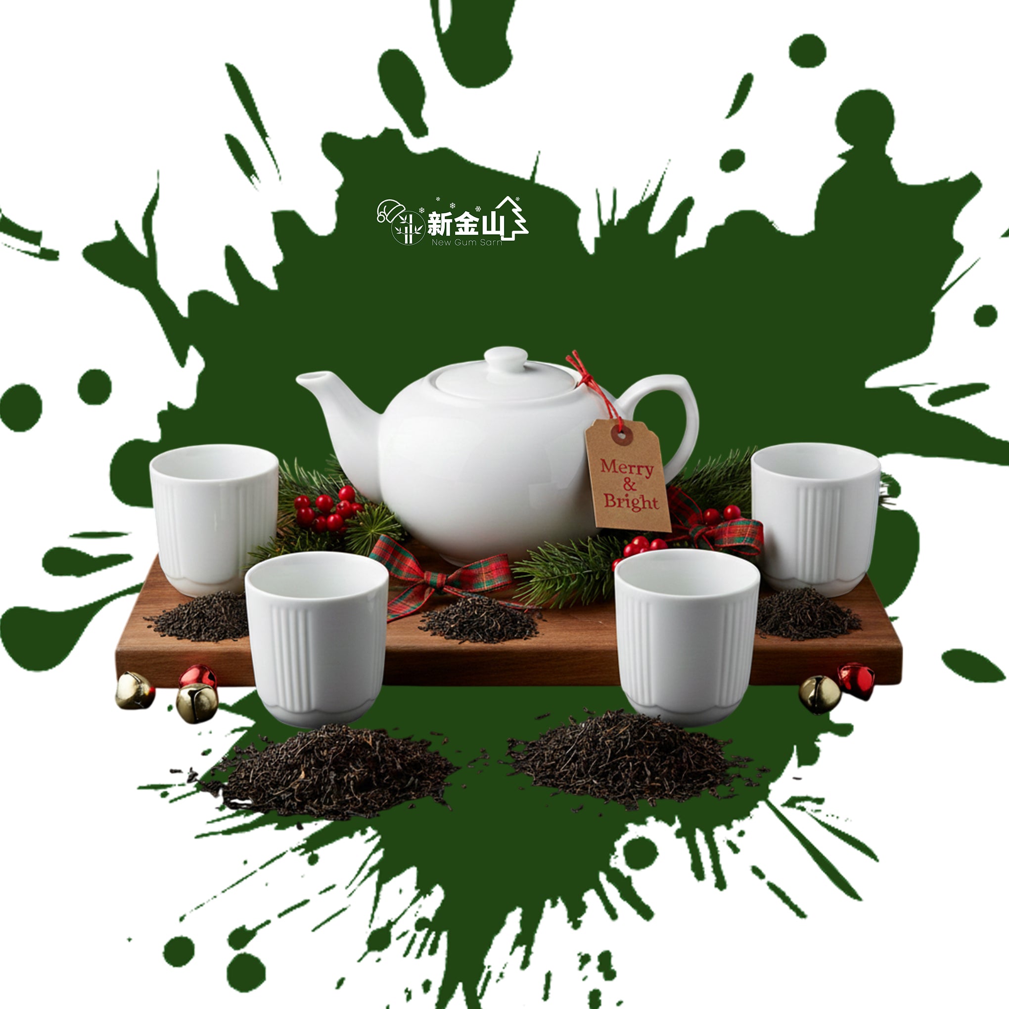 Merry Moments Tea Bundle