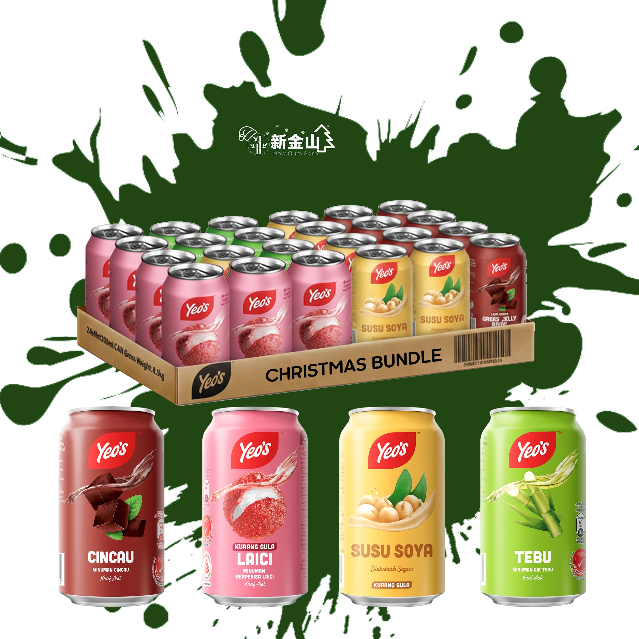 Yeo’s Jolly Drinks Variety Pack