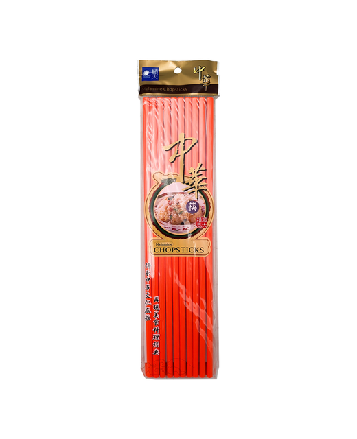 Melamine Chopsticks Heavy Duty (Orange)