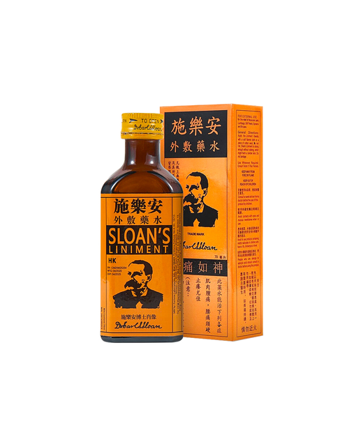 Sloans Liniment Oil