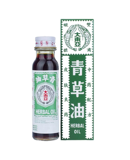 Double Prawn Herbal Oil