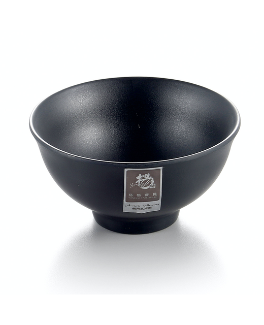 Melamine Bowl (Black)