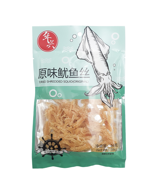 Dried Shredded Squid Pieces (Original)