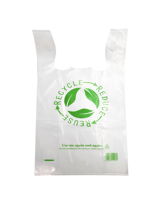 Plastic Reusable Singlet Bag (Small)