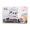 Mochi Rice Cake Sesame Flavour