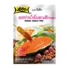 Satay Sauce Mix