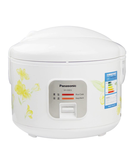 Rice Cooker 650W