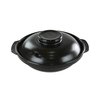 Shallow Clay Pot 550ml (Black)