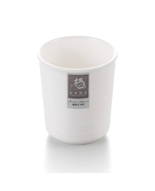 Melamine Tall Cup Ribbed (White)