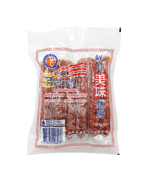 Pork Chinese Sausage