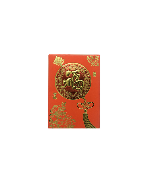 Red Envelope (Hong Bao) Deluxe Pack 25pcs