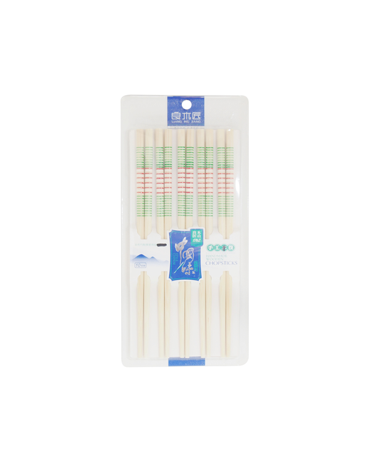 Bamboo Chopstick (White)