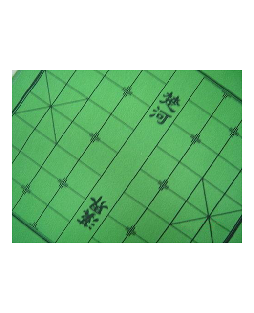 Chinese Chess Table Mat