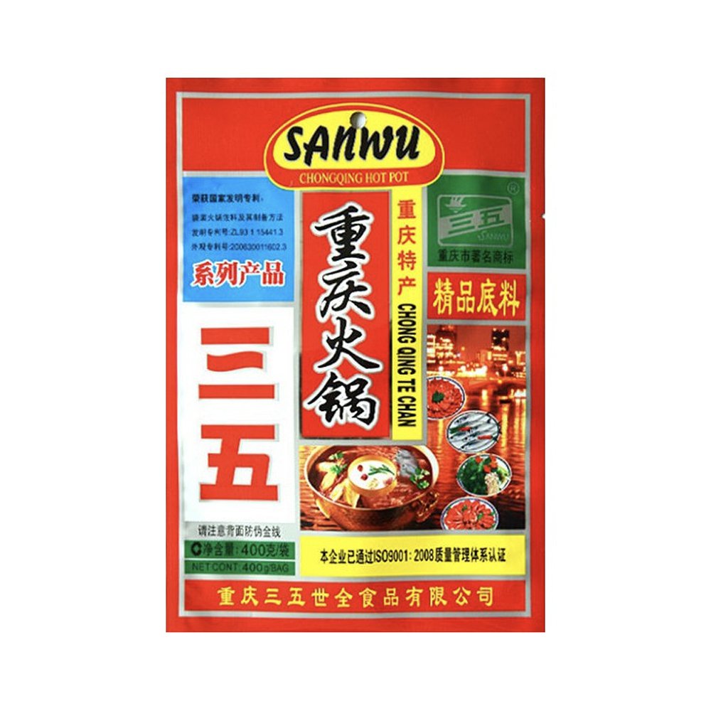 Chong Qing Hot Pot Soup - Grocery-Sauces & Pastes-Packet Sauces : New