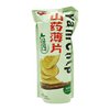 Yam Chip (Seaweed)