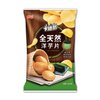 Potato Chips (Seaweed)