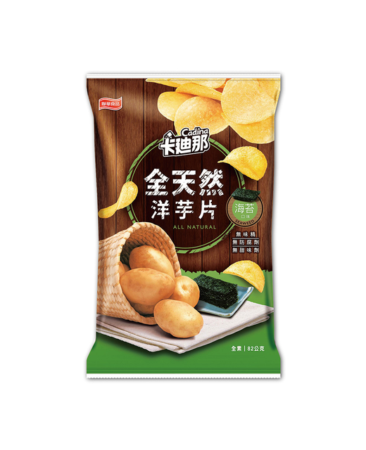 Potato Chips (Seaweed)