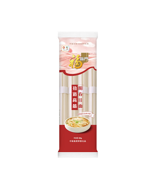 Yangchun Noodles