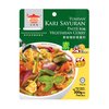 Vegetarian Curry Paste Kari Sayuran