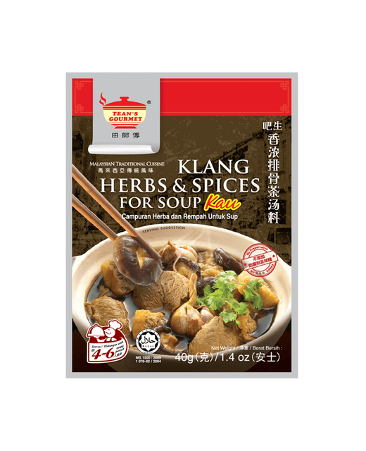 Bakuteh Klang Herb & Spice Soup Mix