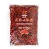 Dried Chilli Of Tian Jin