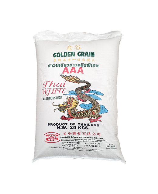 Glutinous Rice AAA
