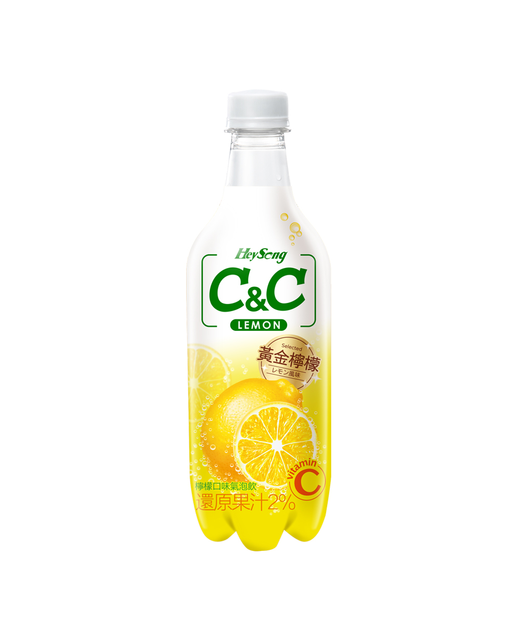C&C Lemon Drink 