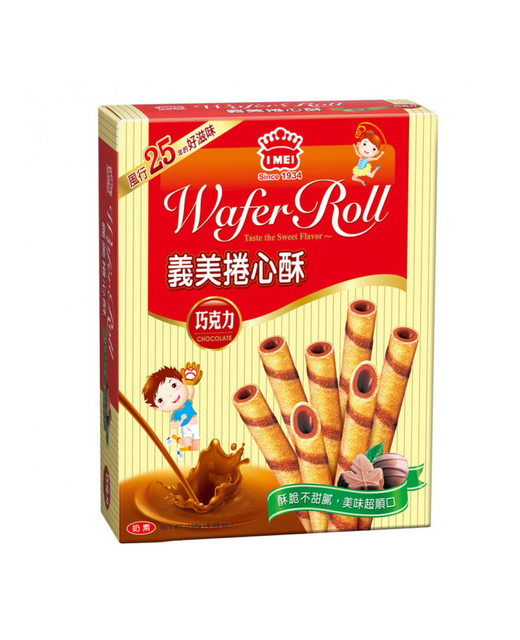 Wafer Roll (Chocolate)