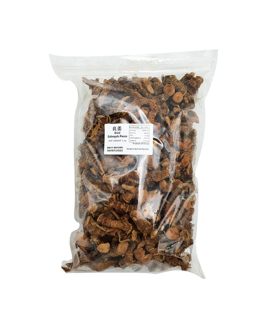 Dried Galangal Pieces